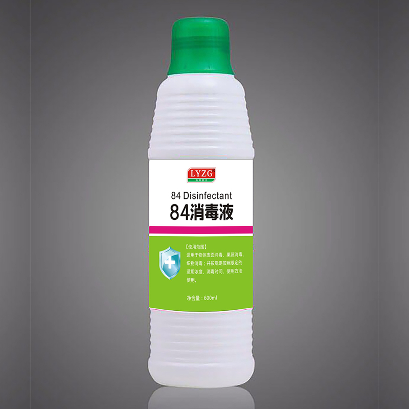 84消毒液